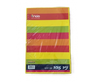 נייר זוהר A4 100 דפים